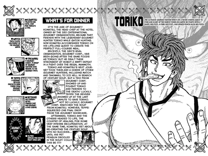 Toriko Chapter 98 image 03_optimized